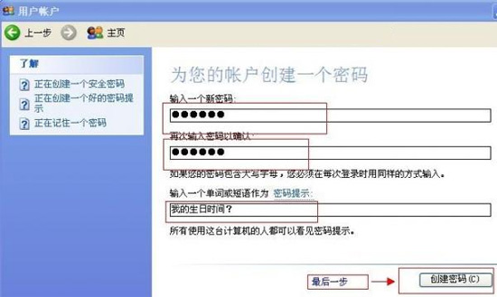 windowsXPÿ