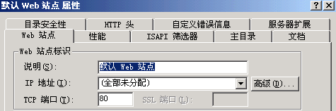 webվ