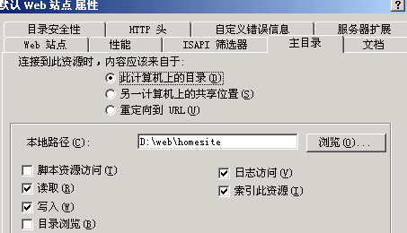 IISĿ¼