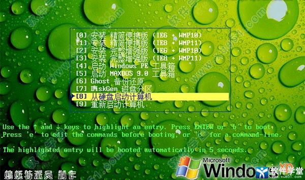 Windows
