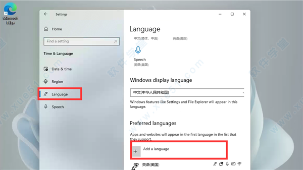 Windows11ϵͳ뷨ͼĽ̳_Win11뷨