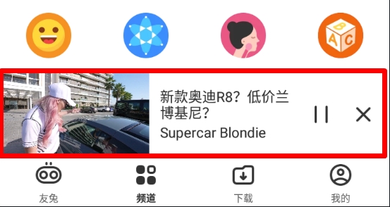 ô_ʹ÷_ʹü