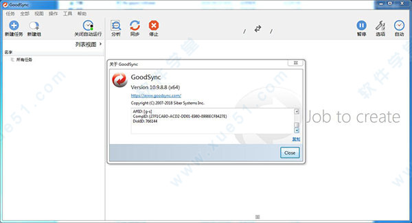 goodsync̳_goodsyncװ̳_goodsync̳