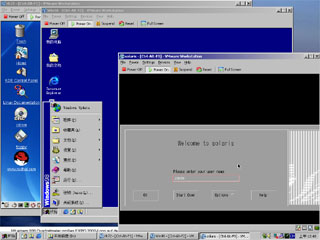 ܣVMWare & Virtual PC