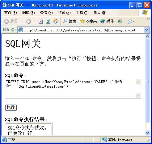 ֱSQL