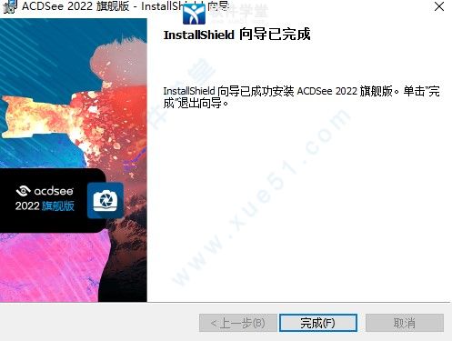 acdsee2022װ̳_acdsee2022װ
