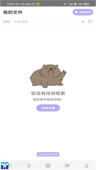 ѧ滭ʹý̳_ѧ滭ô