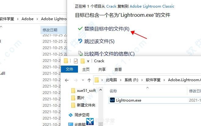 Lightroom Classic2022װͼĽ̳_Lightroom Classic2022װ