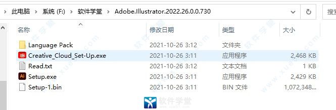 Adobe Illustrator2022װ̳_Adobe Illustrator2022װ