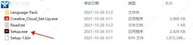 Adobe Illustrator2022װ̳_Adobe Illustrator2022װ
