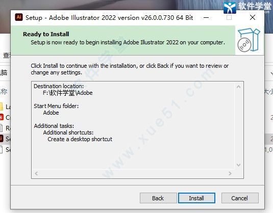Adobe Illustrator2022װ̳_Adobe Illustrator2022װ