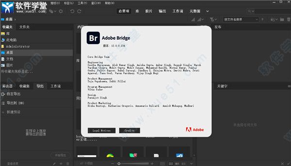 Adobe Bridge2022װ̳