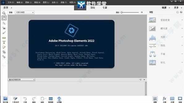 photoshop 2022װ̳