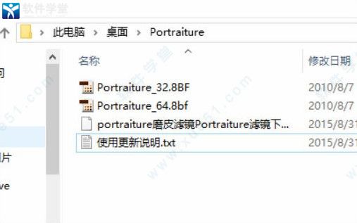 photoshop 2022¹_photoshop 2022