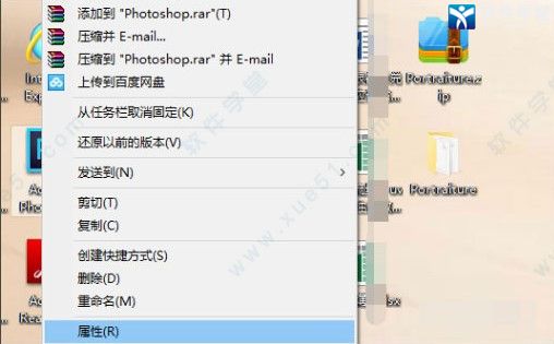 photoshop 2022¹_photoshop 2022
