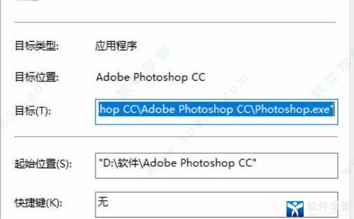 photoshop 2022¹_photoshop 2022