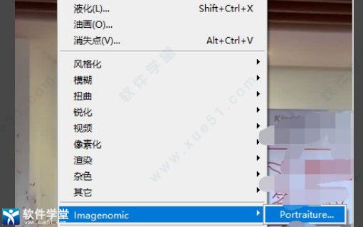 photoshop 2022¹_photoshop 2022