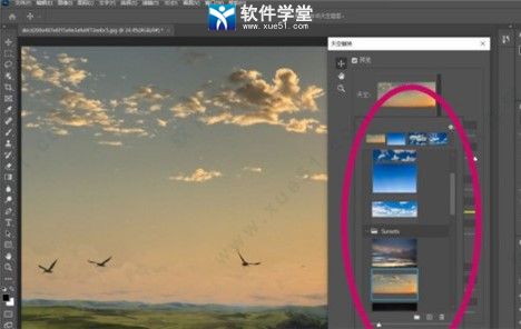 photoshop 2022¹_photoshop 2022