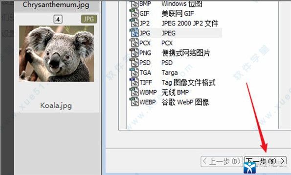 ACDSeeôѹͼƬС_ACDSeeѹͼ
