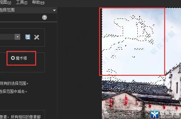 ACDSeeθı_ACDSeeͼ񱳾滻̳