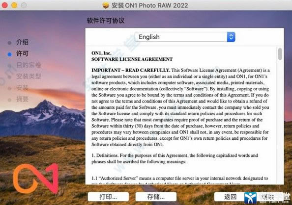 ON1 Photo RAW 2022macװ̳_ON1 Photo RAW 2022macƽ̳
