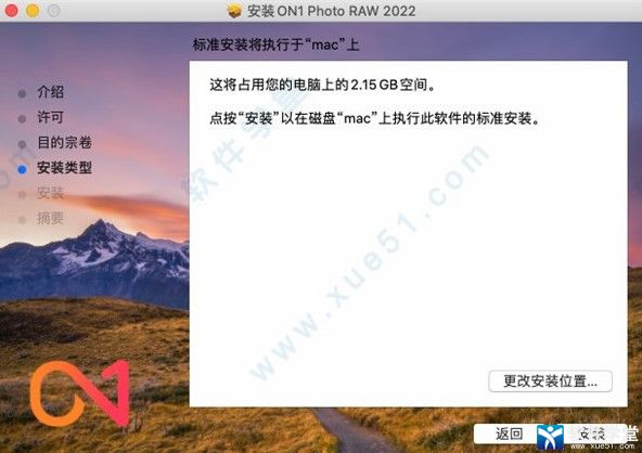 ON1 Photo RAW 2022macװ̳_ON1 Photo RAW 2022macƽ̳