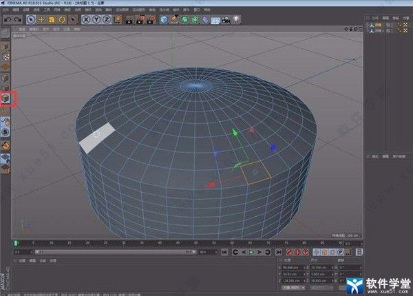 C4D R25ʹý̳_C4D R25ô