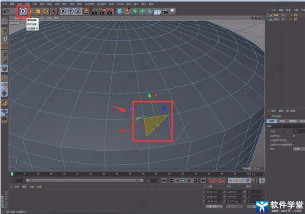 C4D R25ʹý̳_C4D R25ô