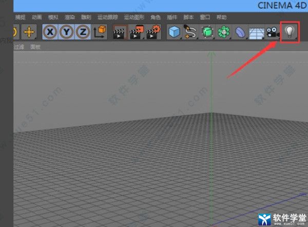 C4D R25ʹý̳_C4D R25ô