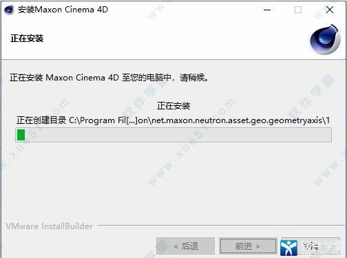 C4D R25ƽ氲װ̳_C4D R25ôװ