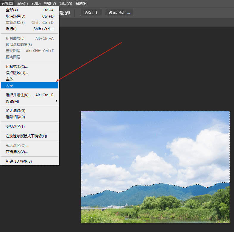 photoshop2021¹_photoshop2021