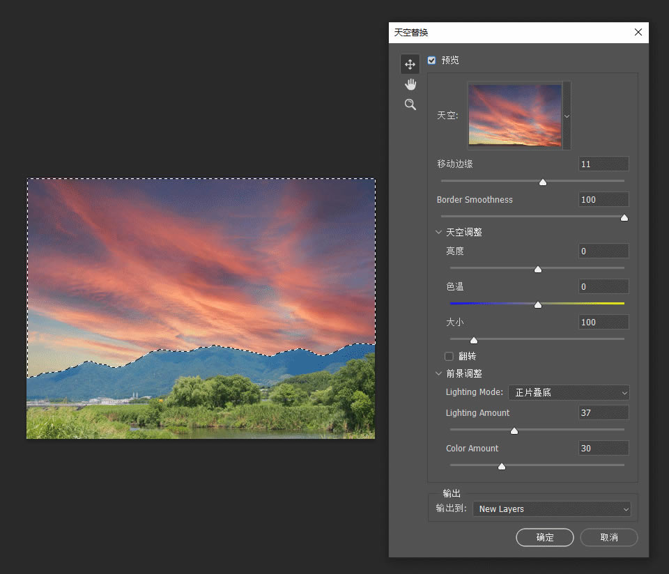 photoshop2021¹_photoshop2021