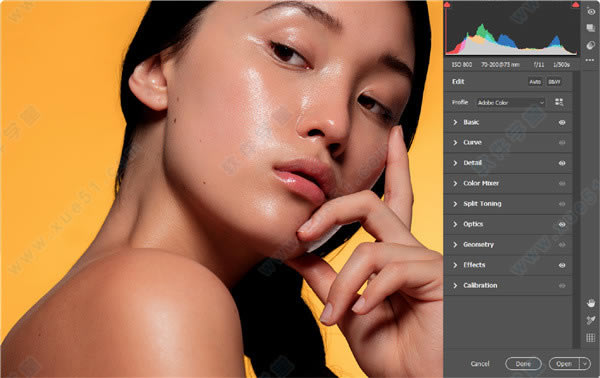 photoshop2021¹_photoshop2021