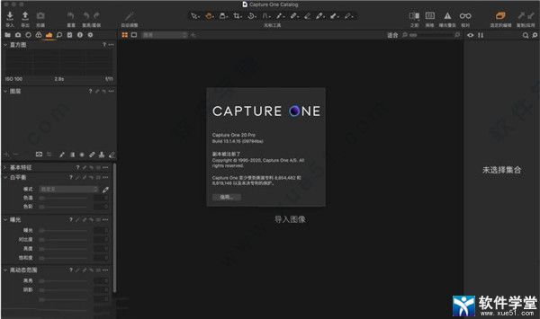 Capture One Pro 20MACװ̳