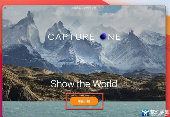 Capture One Pro 20MACװ̳_Capture One Pro 20MACôװ