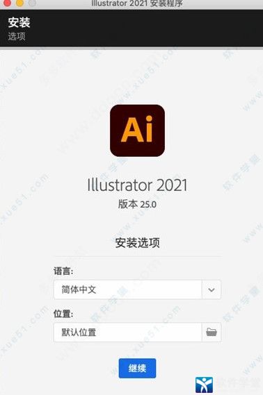 AI  2021 macװ̳_AI  2021 macôװ