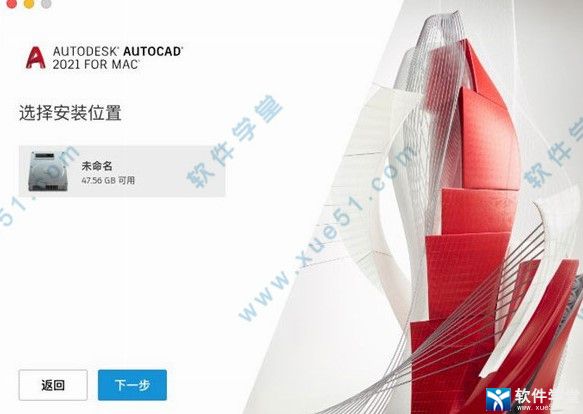 cad 2021macƽ氲װ̳_cad 2021macôװ