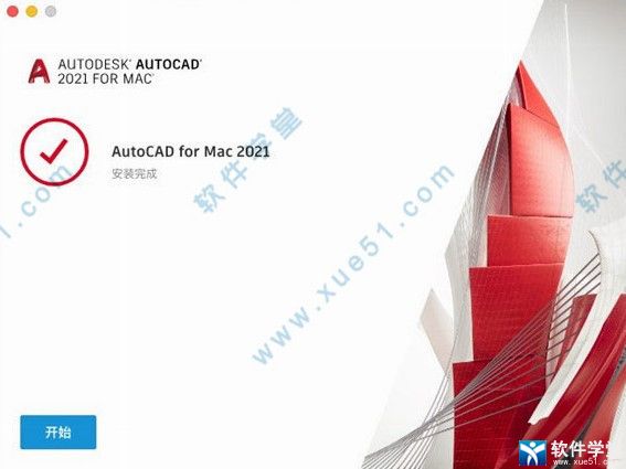 cad 2021macƽ氲װ̳_cad 2021macôװ