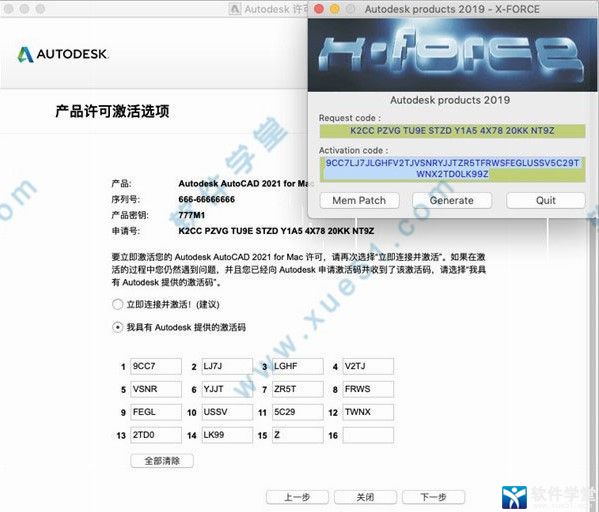 cad 2021macƽ氲װ̳_cad 2021macôװ