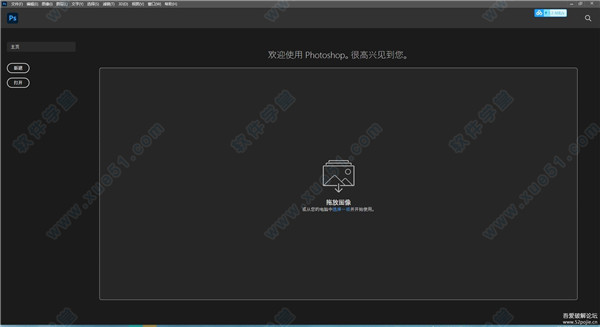 photoshop 2021Ҫ_photoshop 2021ϵͳҪ