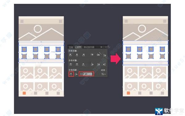 Adobe Illustrator 2020ʹü_Adobe Illustrator 2020Ž̳