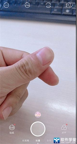 Faceuʹý̳_Faceuô