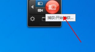 SnagIt 11ôʹý̳_SnagIt 11ʹý̳