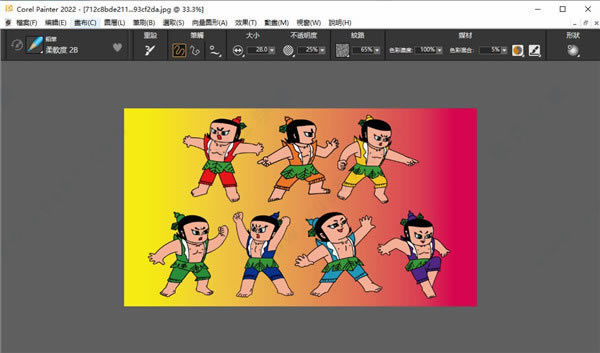 Painter 2022װͼĽ̳_Painter 2022ΰװ