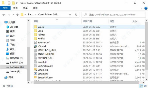 Painter 2022װ̳_Painter 2022ôװ