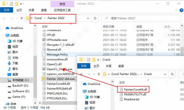 Painter 2022װ̳_Painter 2022ôװ