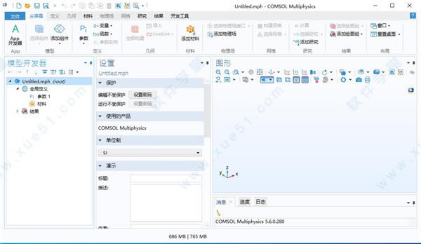 COMSOL Multiphysics5.6Ѱ氲װ̳_COMSOL Multiphysics5.6ʹ÷
