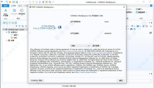 COMSOL Multiphysics5.6Ѱ氲װ̳_COMSOL Multiphysics5.6ʹ÷