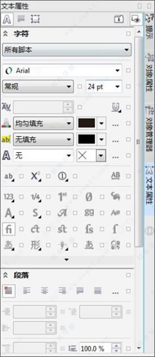 CDR2021ʹͼĽ̳_CDRѧϰͼĽ̳