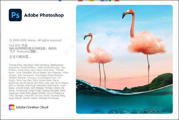 Photoshop 2021ֱװƽ氲װͼĽ̳_Photoshop 2021ֱװƽΰװ